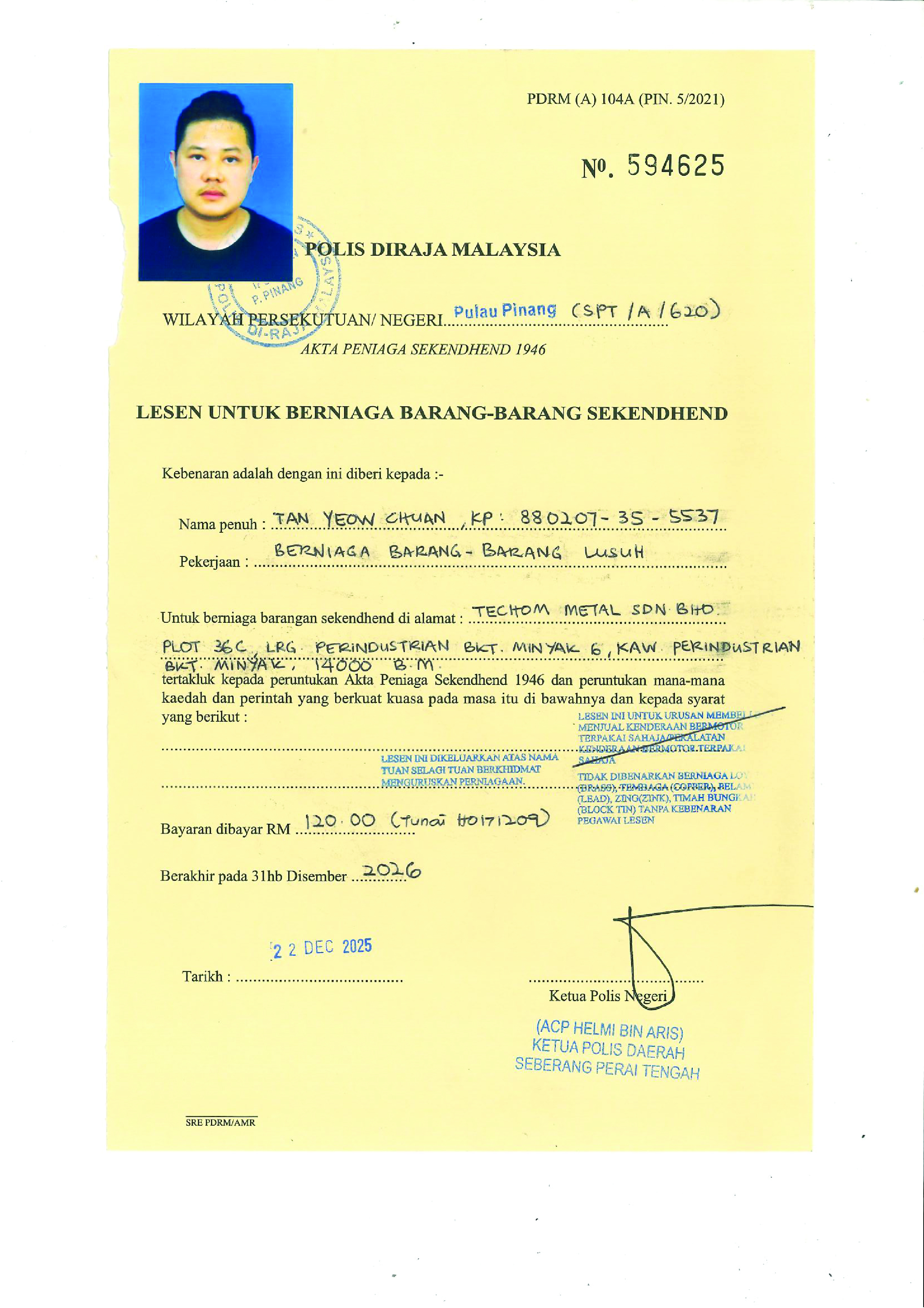 License 5