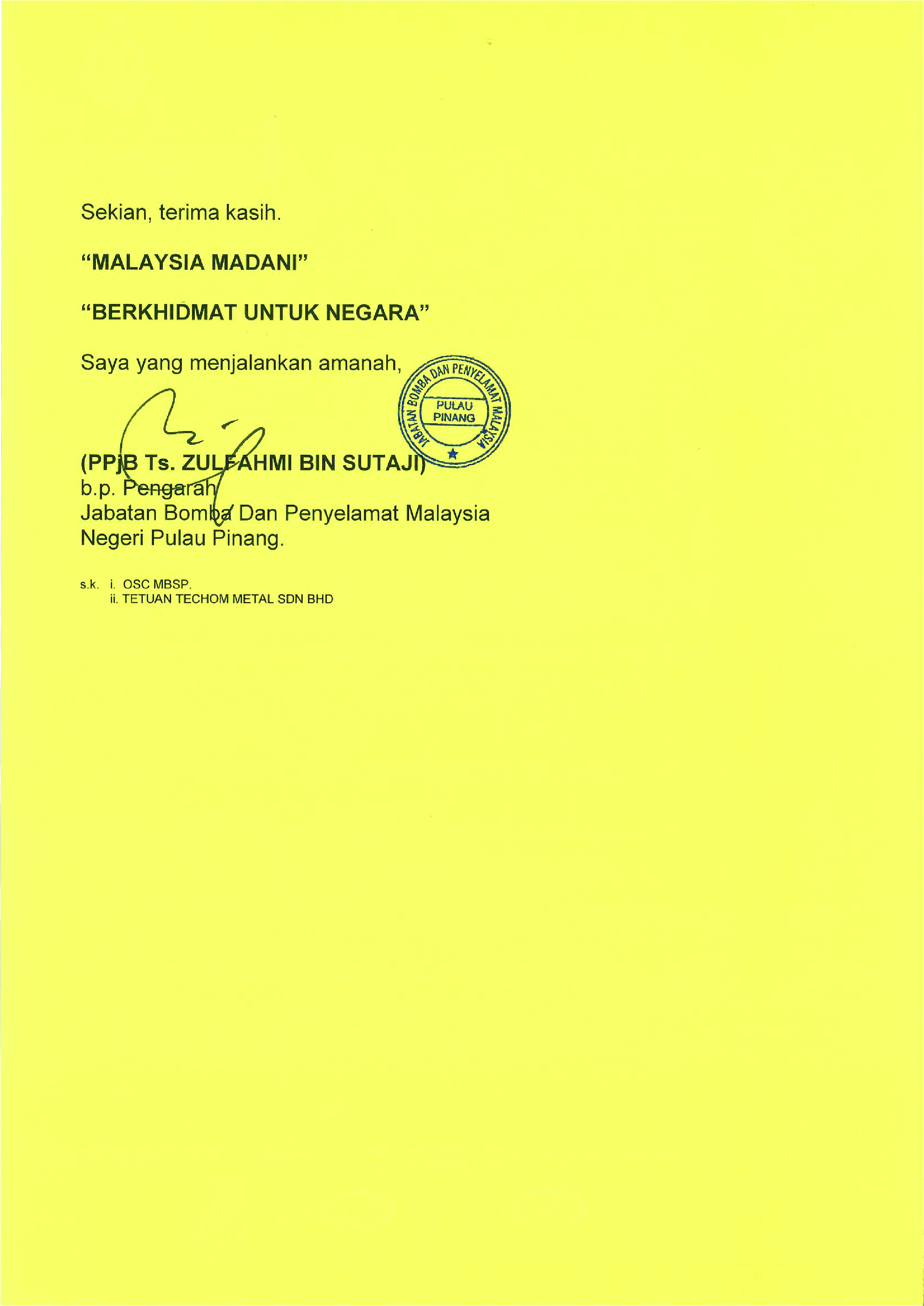 License 11