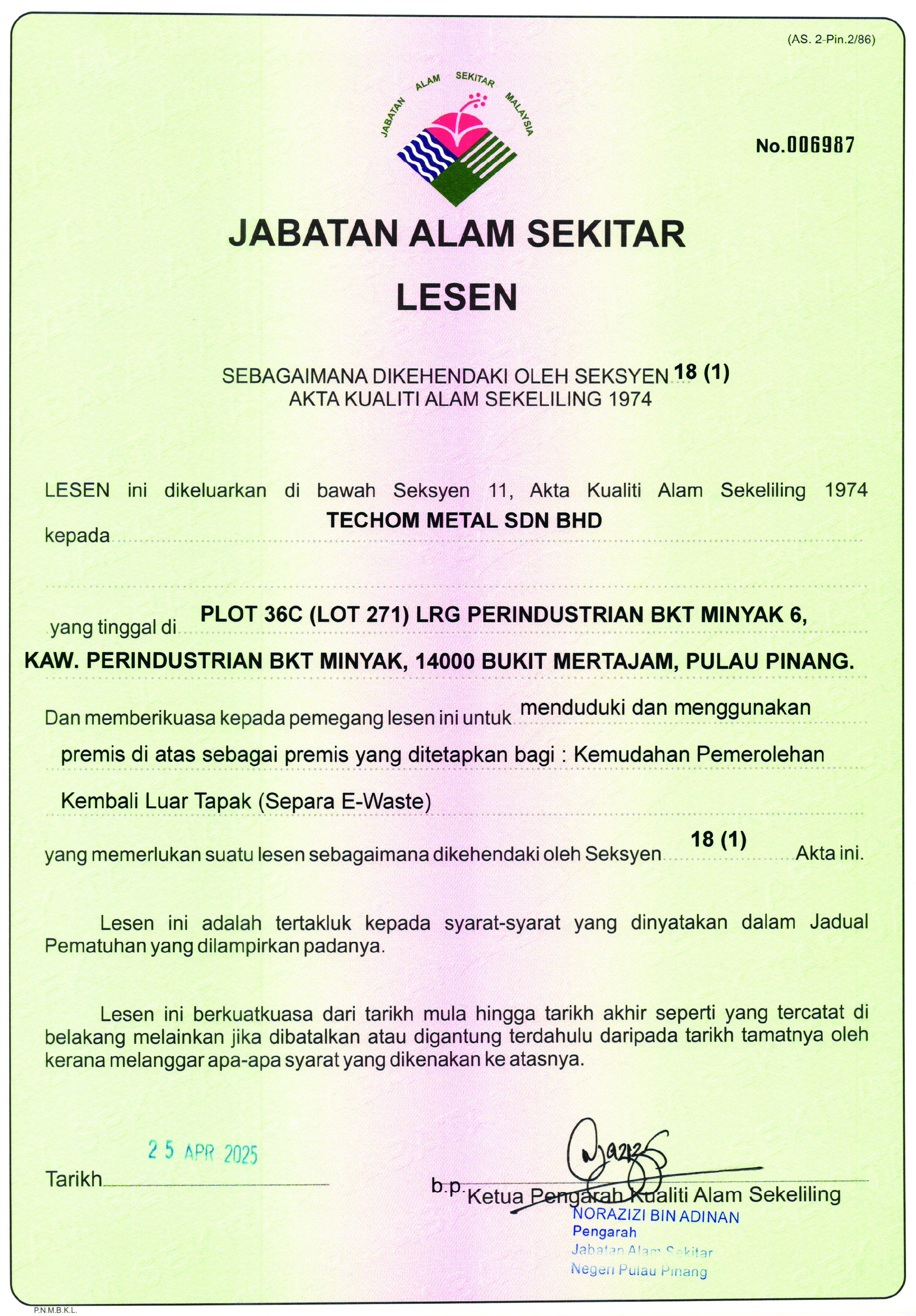 License 18